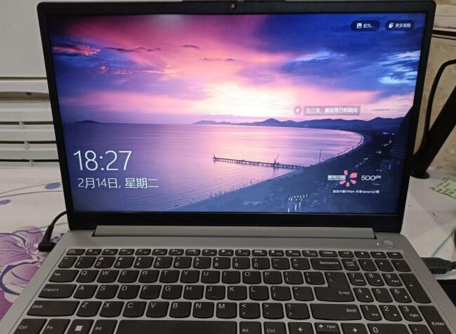 联想ideapad330s-15ikb,联想ideapad15锐龙r5很卡