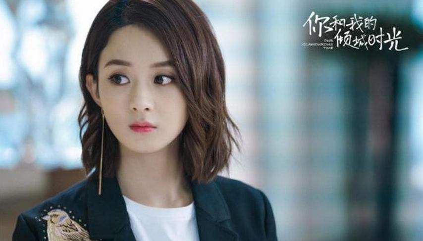 赵丽颖怎么上位当女主,赵丽颖从跑龙套到女主的详细过程