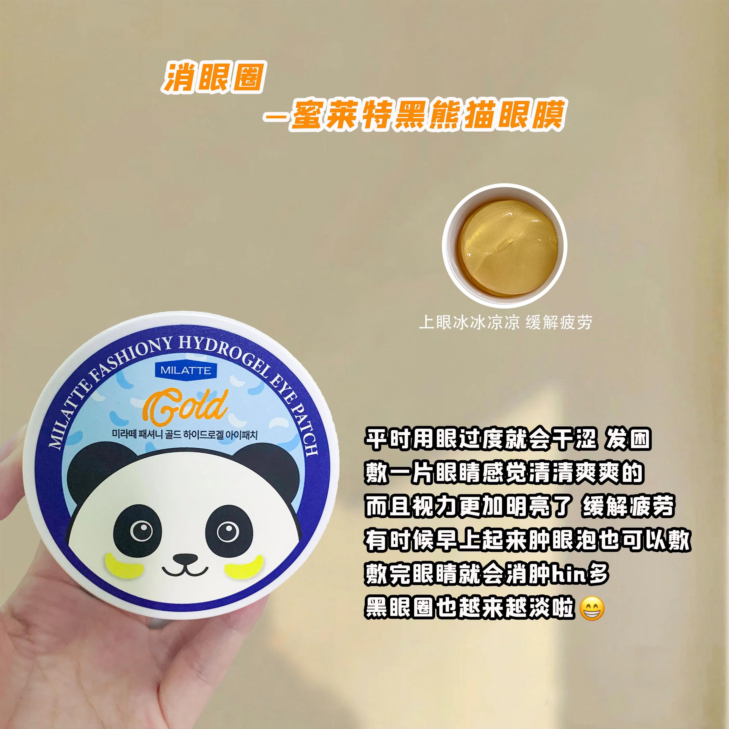 宝藏来啦平价好用的彩妆单品们,好用不踩雷入门级宝藏彩妆