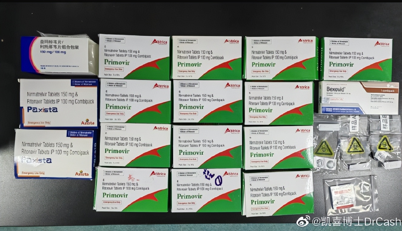 印度假药最新消息,印度假药有危害吗