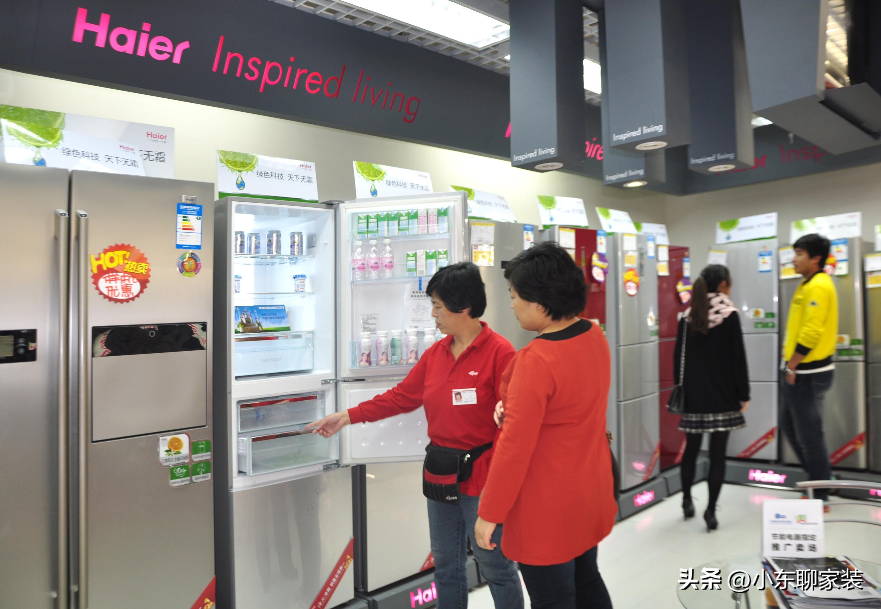 这5种家电正在被淘汰,红极一时的3种家电