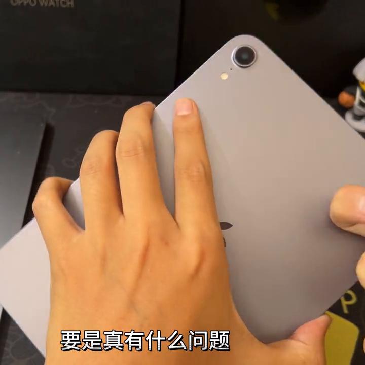 ipadmini6到底选64g还是256g好?继续帮助粉丝挑选数码产品