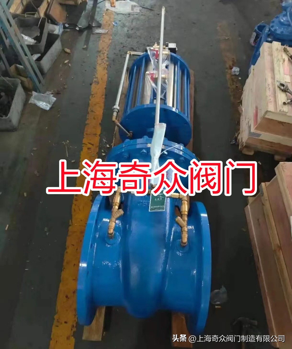 多功能节电闸阀怎么调整,广州闸阀电动装置制作