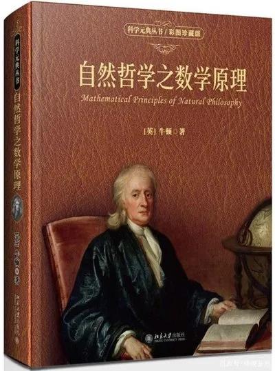 华南师大参考书目,华南师范心理学考研书单