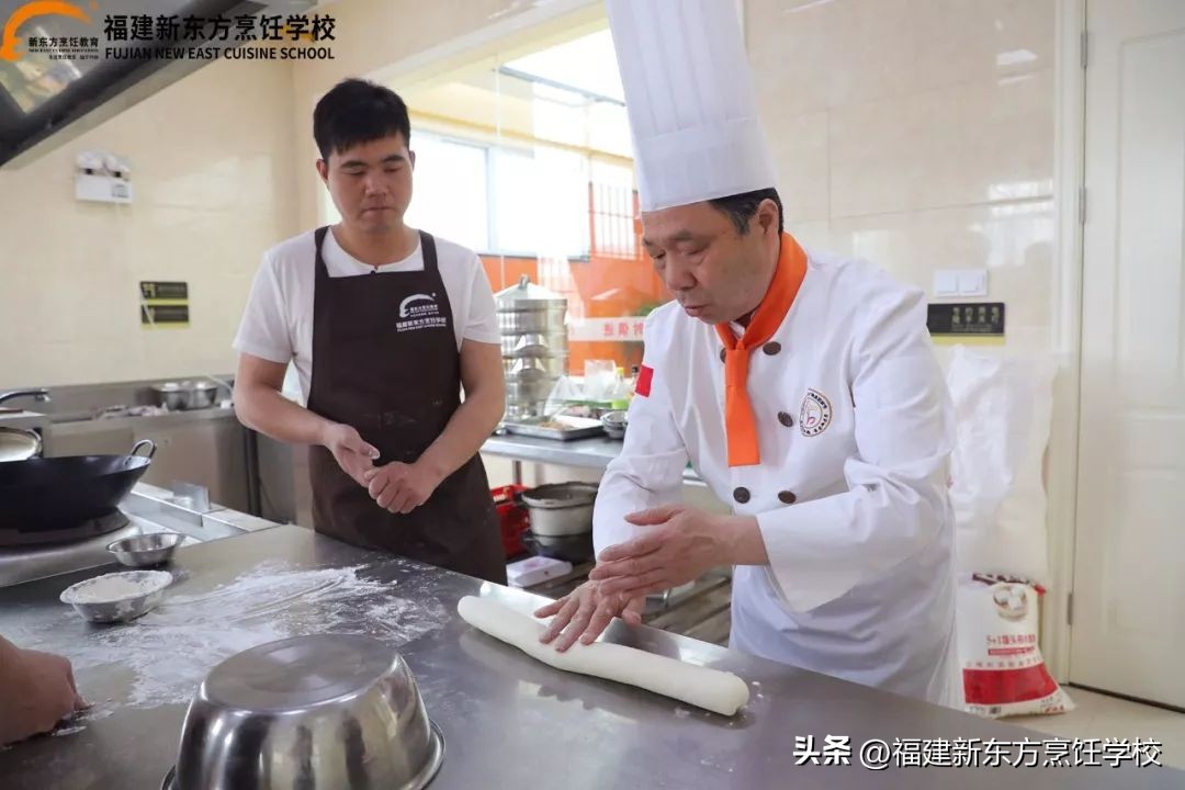 福建省新东方技工学校风评,福建新东方技工学校