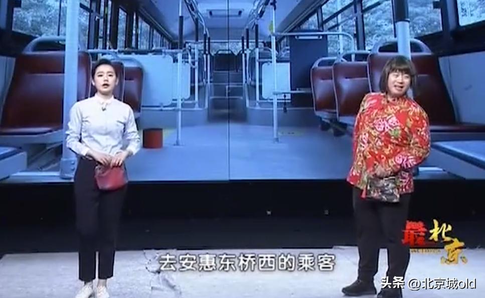 北京btv生活频道主持人,最真实btv主持人