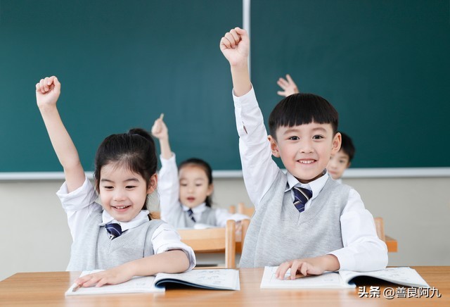 父母总说结了婚就好了,父母说先把婚结了不好再离婚