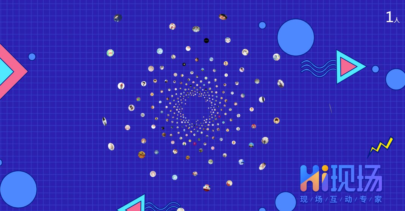 3d大屏签到墙如何制作,3d签到墙怎么做