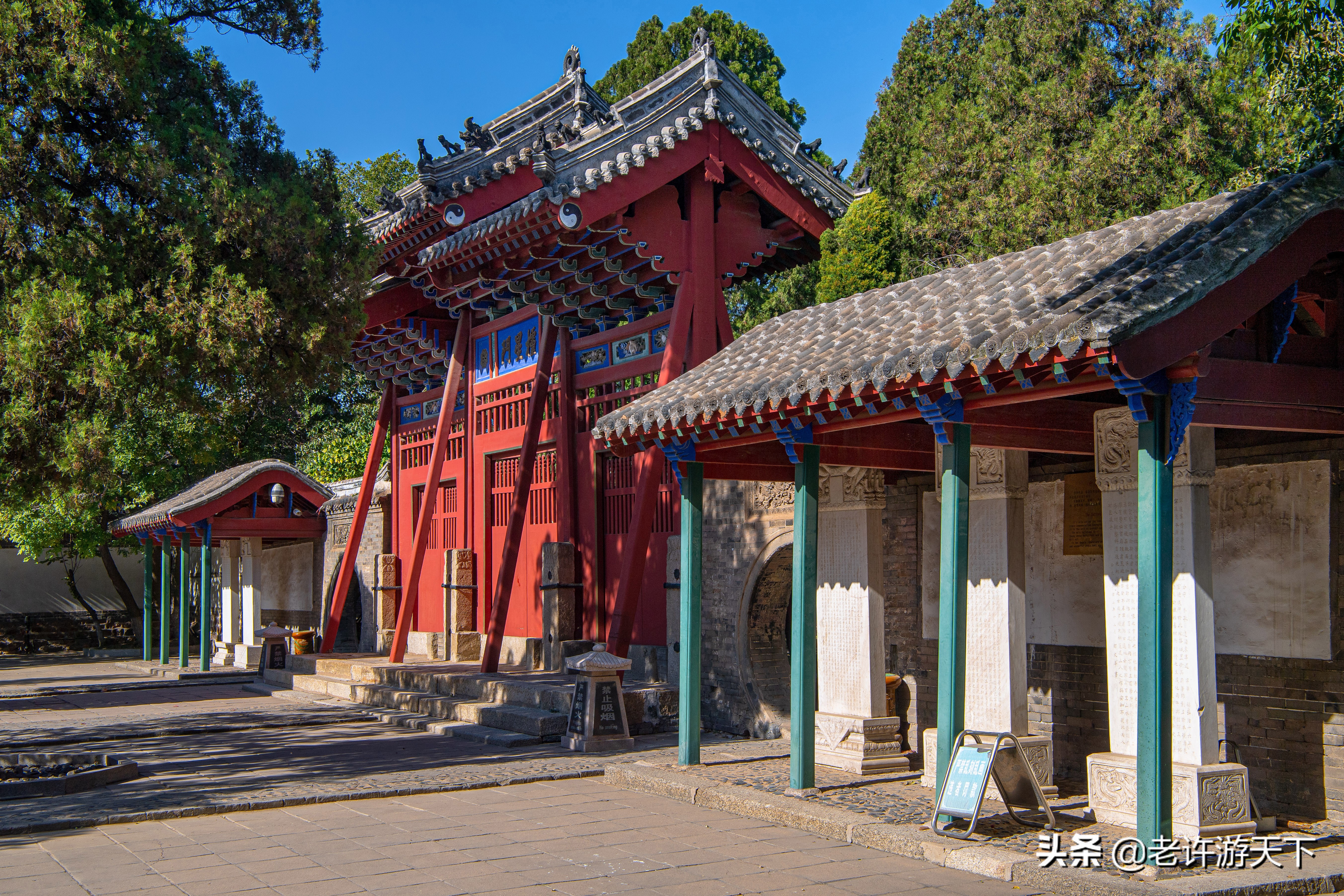 老许游记大全,老许游记第四天完整版