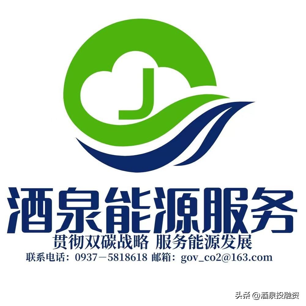 甘肃省产权交易所有限公司在哪里,甘肃省产权交易所是什么单位