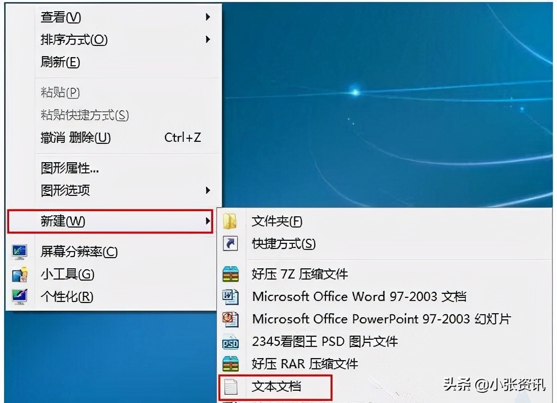 u盘文件夹被隐藏怎么恢复正常,u盘如何按文件夹恢复数据