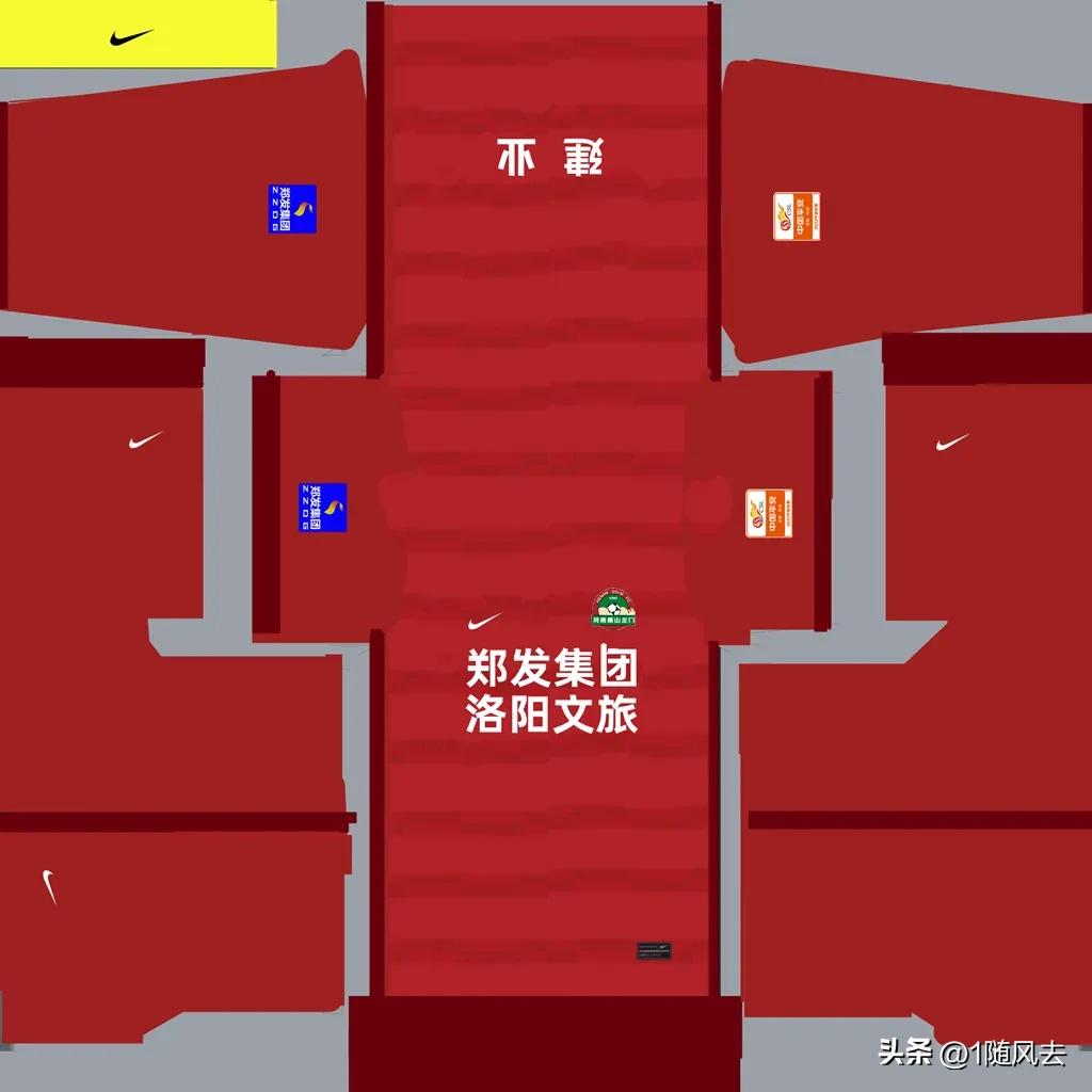 实况足球2022中超联赛,最新实况足球中超补丁下载