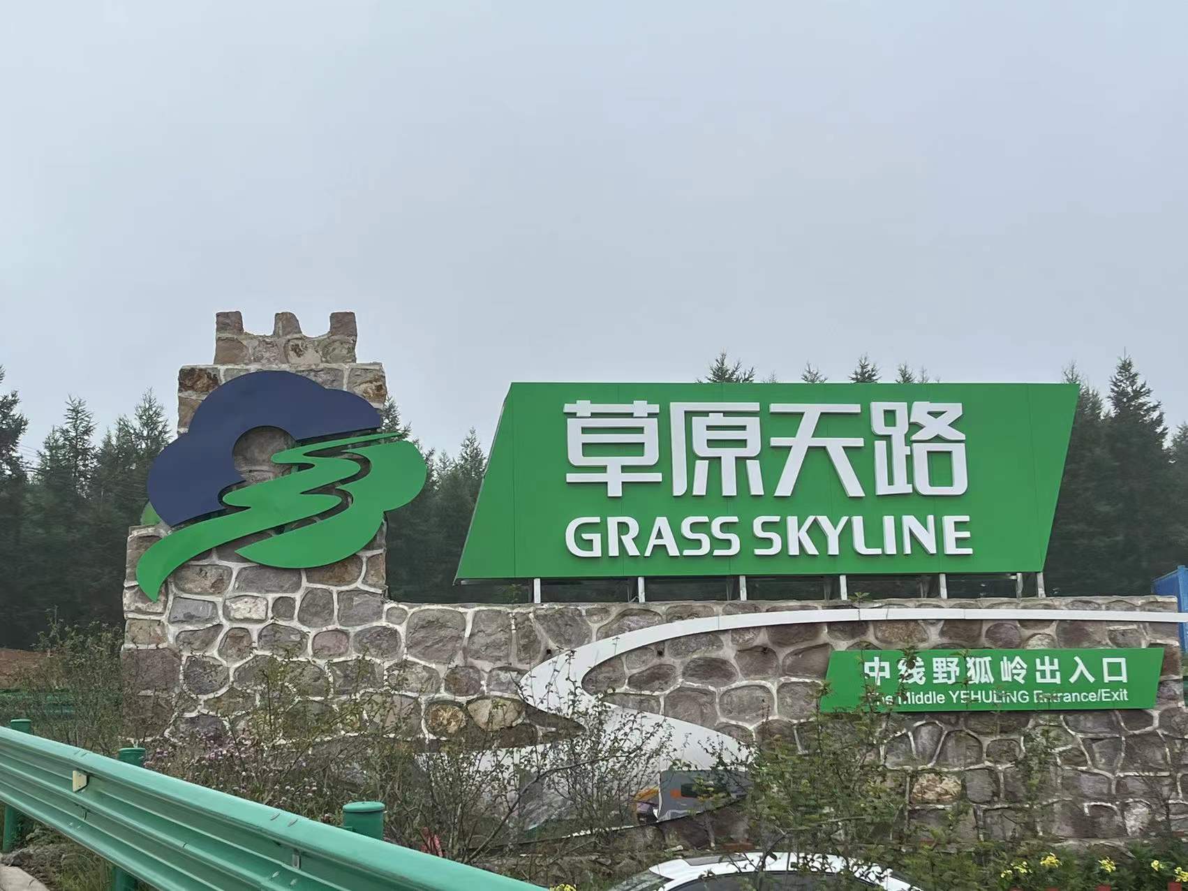 腰椎间盘突出自愈案例,腰椎爆裂性骨折减压手术记录