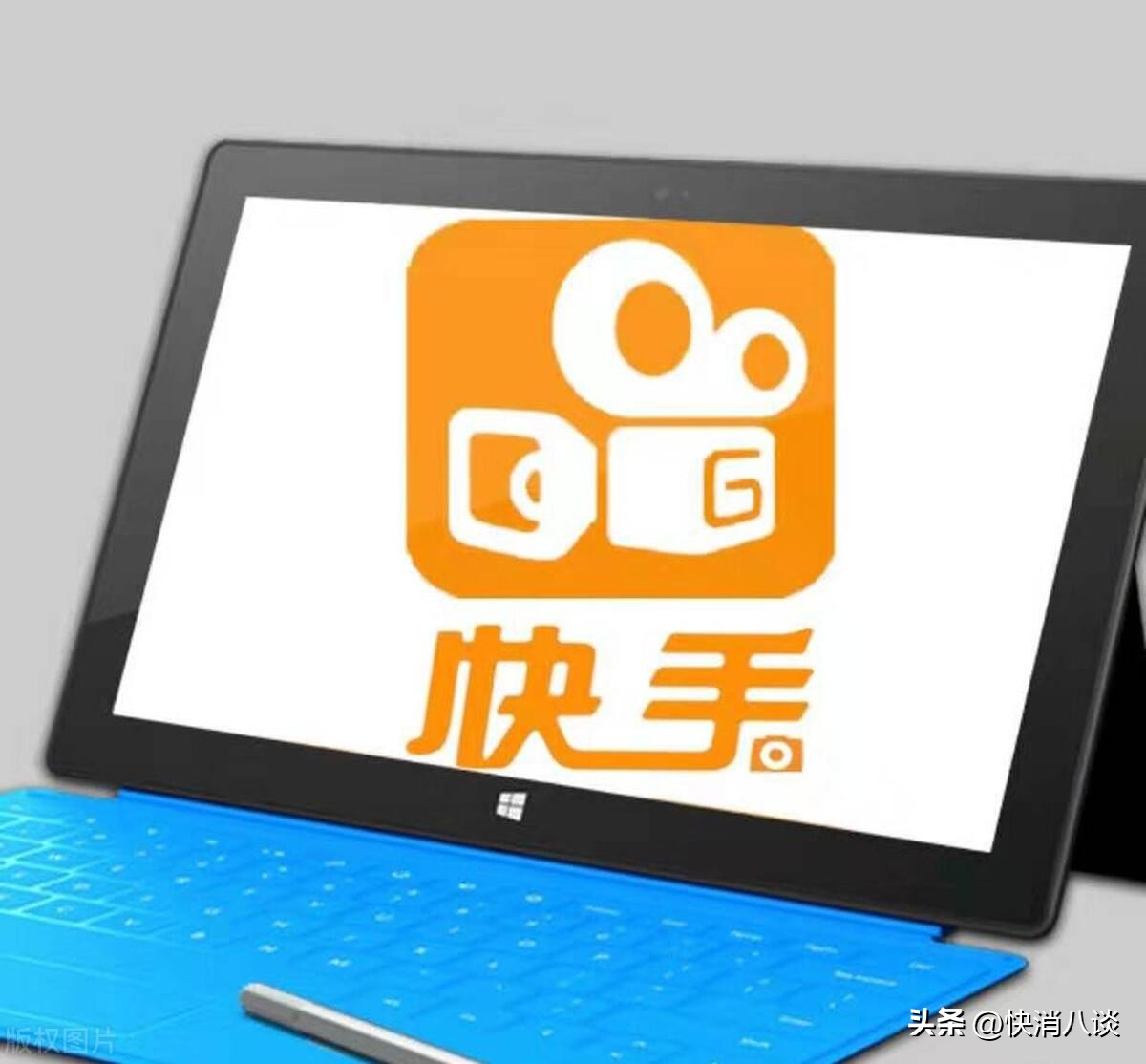 快手最初的样子,快手早期