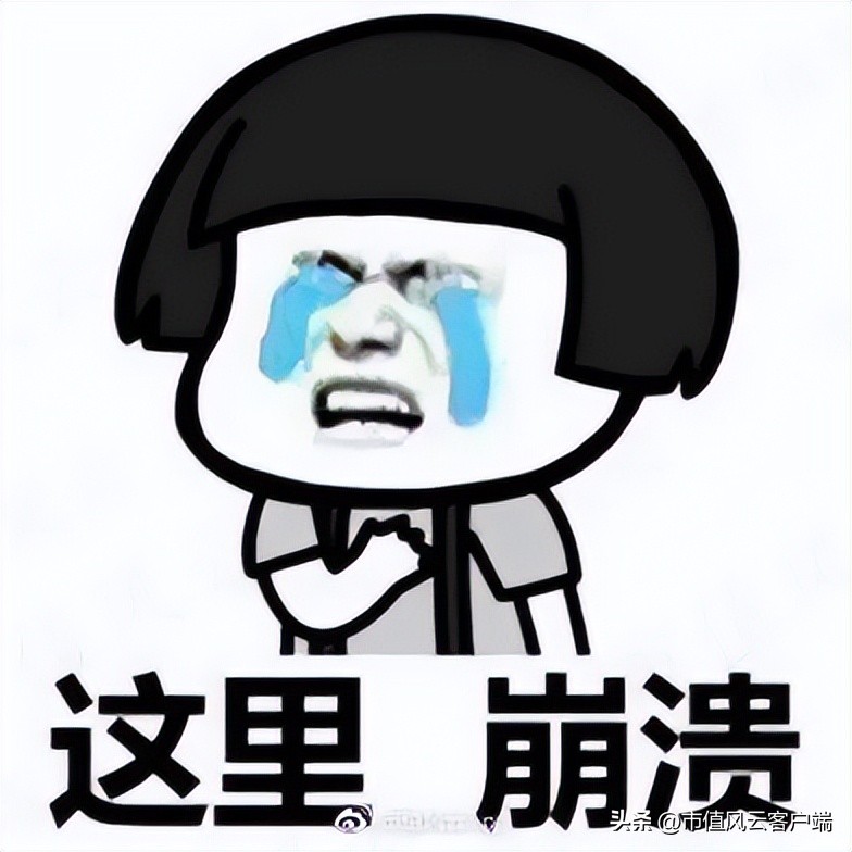 0元拿下控制权?新旧帮主权力交接,成都路桥沦为达州帮大本营