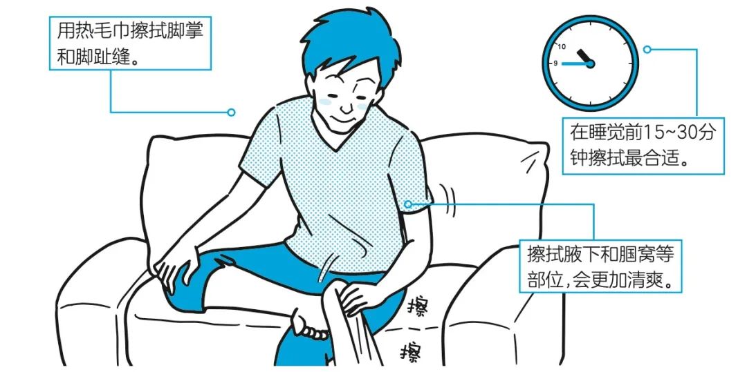 盘点十个提升睡眠质量的小妙招,提高睡眠质量的十个简单技巧