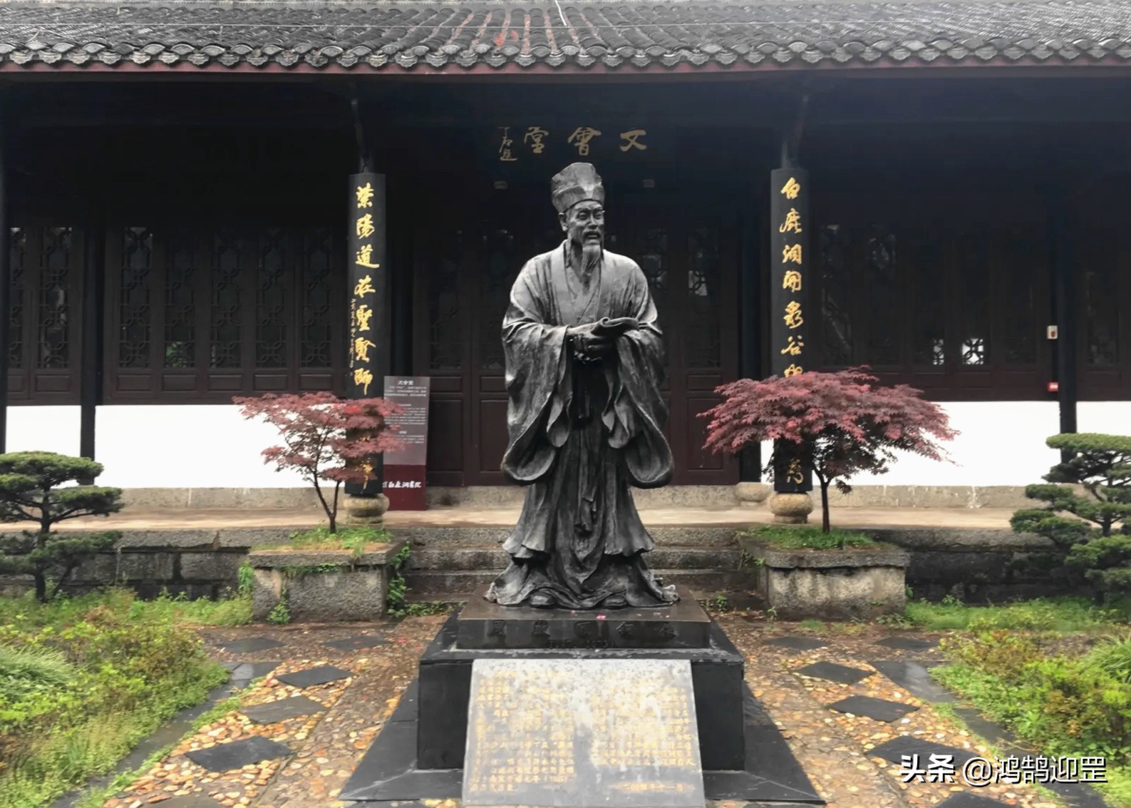 朱熹问孩童为什么买东西不买南北,朱熹买东西不买南北