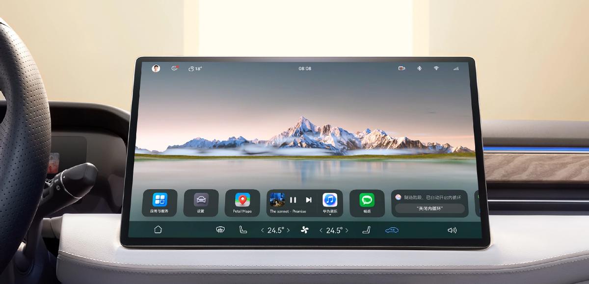 aito问界m7高阶智能驾驶缺点,aito问界m7低配深度试驾体验