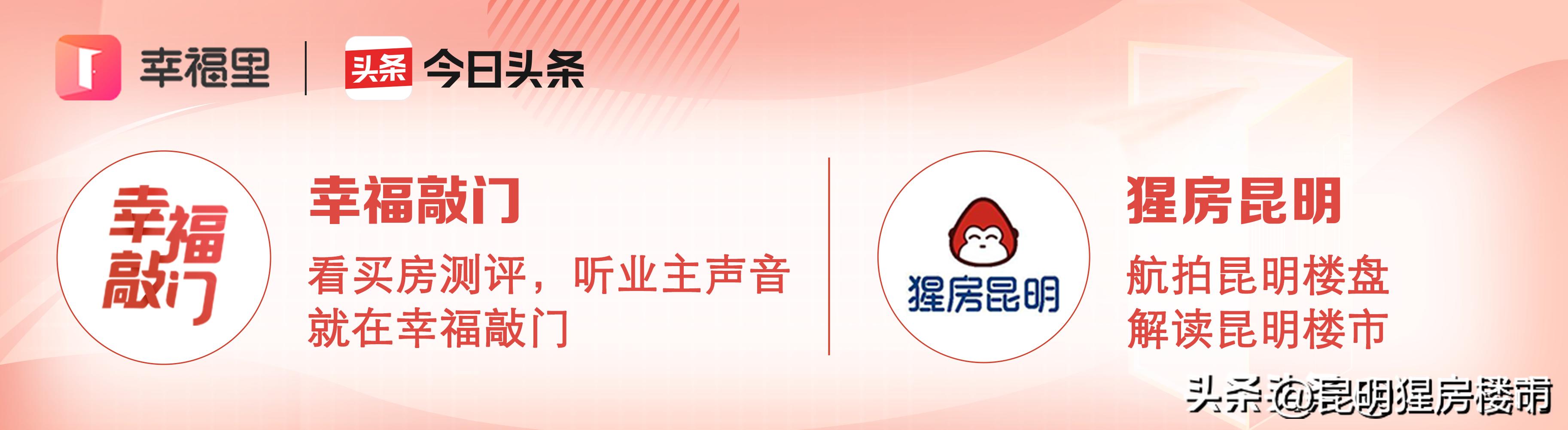 昆明爱琴海天空之城,昆明有几个爱琴海