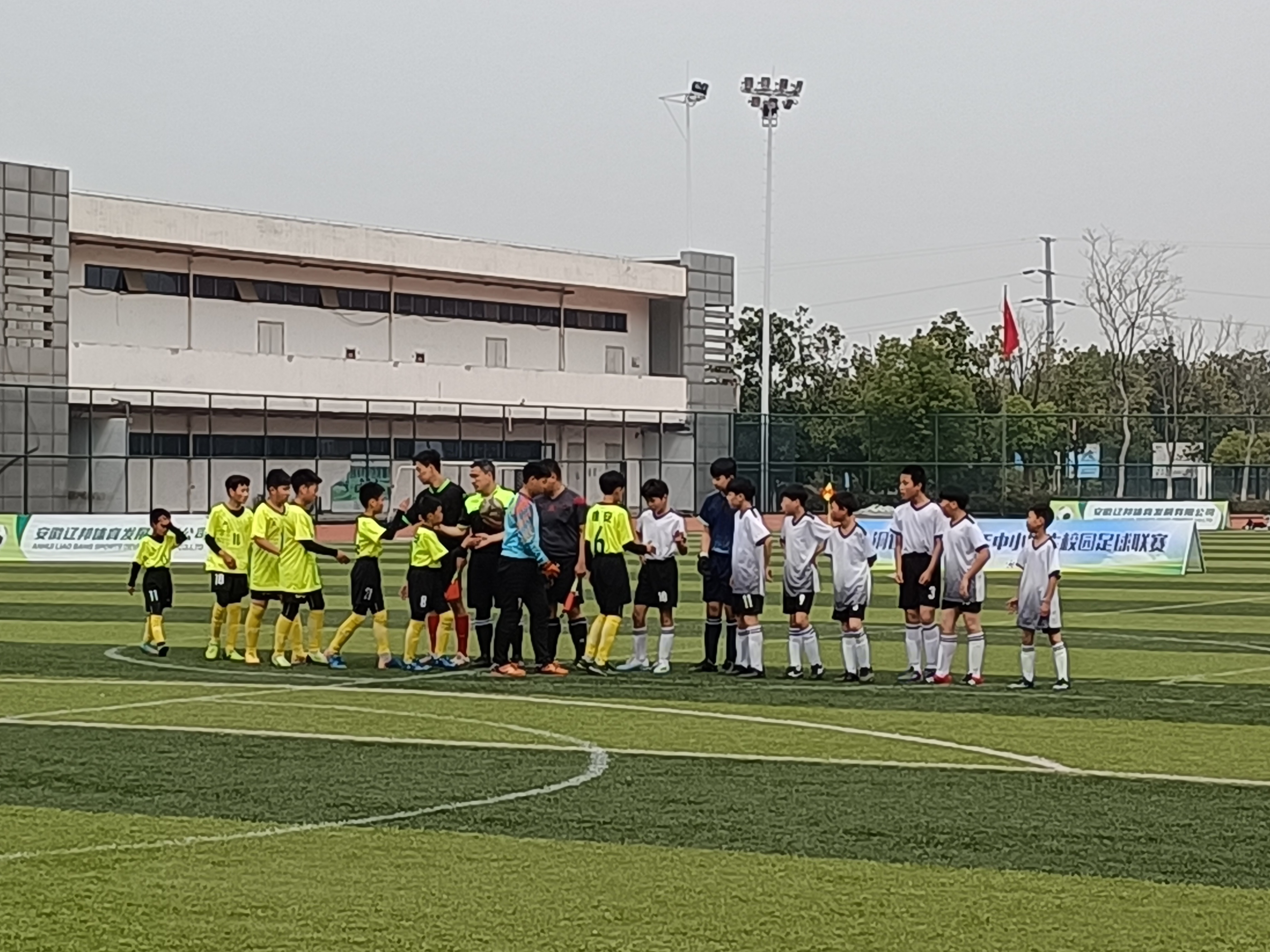 小学生足球比赛东方红小学,东方红小学2023年运动会