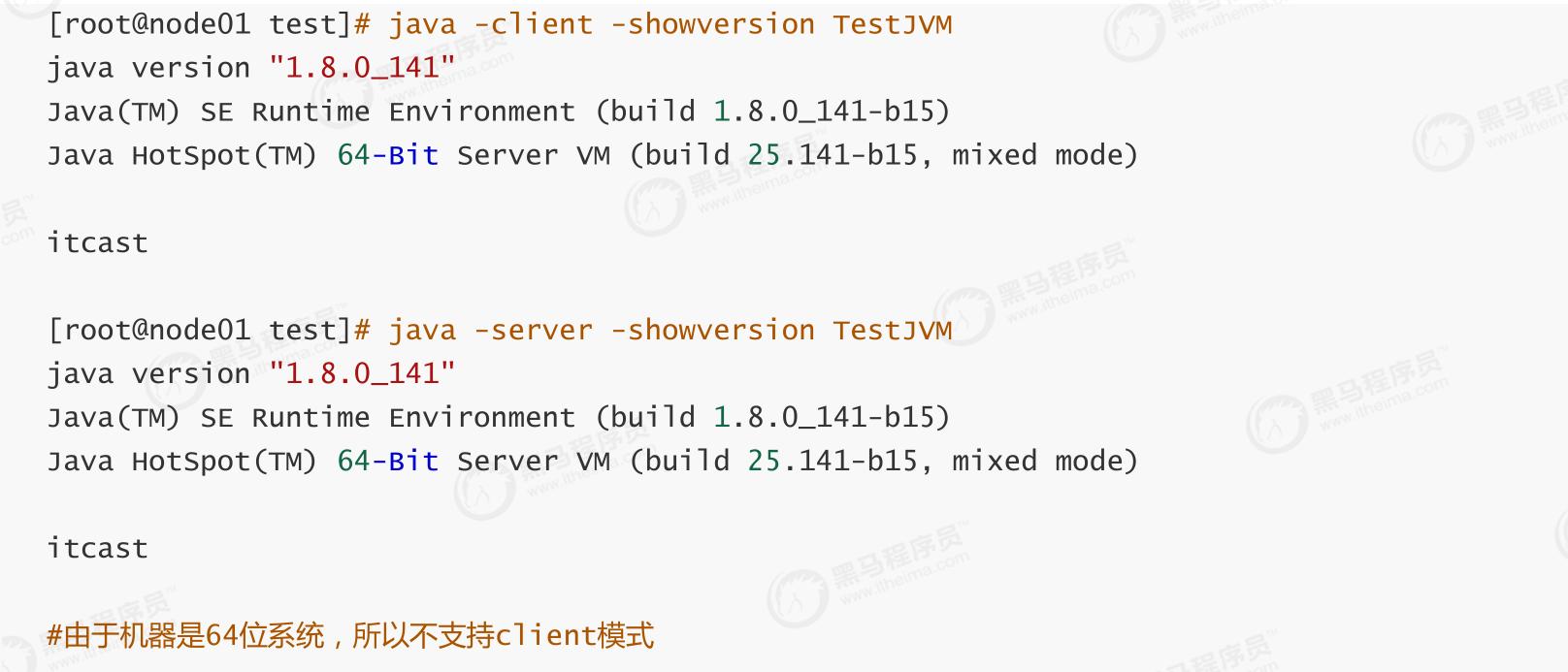 双11并发量大怎么解决,高并发jvm调优