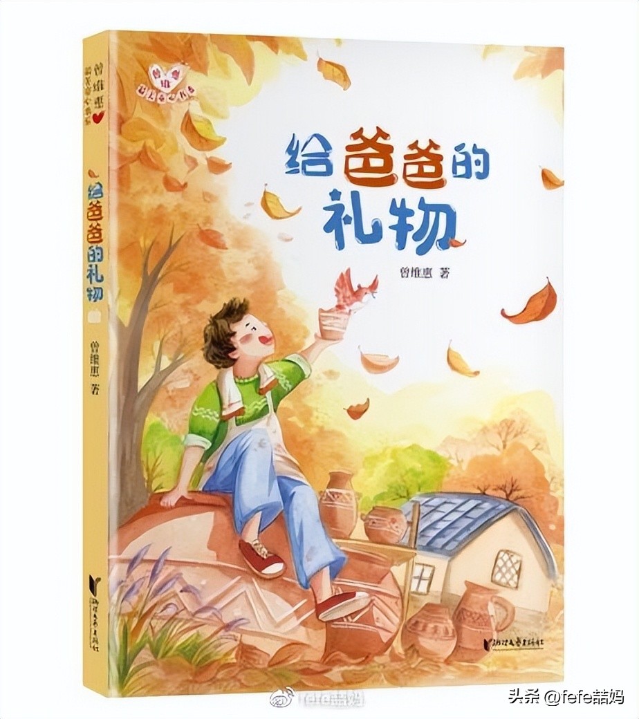 阅读是美好的,阅读是学习的快乐源泉