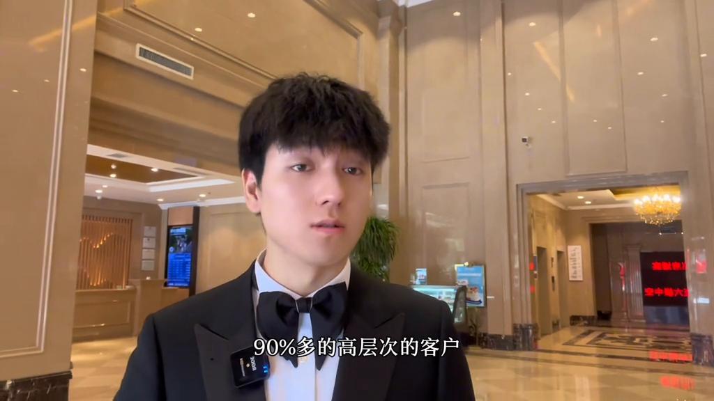 婚庆主持培训三天速成,免费教你学习婚礼主持