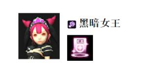 龙之谷手游40级二转怎么进阶,龙之谷手游平民出装备顺序