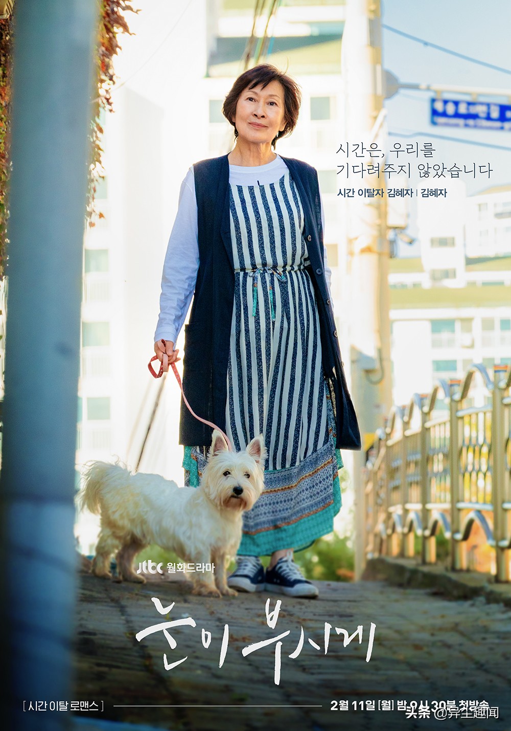 关于不烂尾的电视剧推荐,韩剧衣袖红镶边什么时间更新