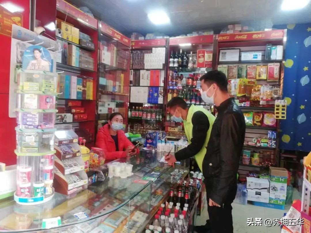 龙翔街道：以我微光耀我中华