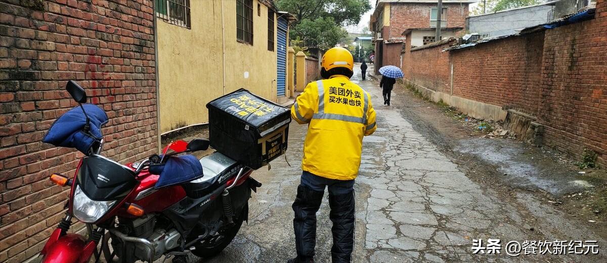 外卖员的“成人礼”,一天送65单,吃1顿饭,骆驼祥子也不过如此