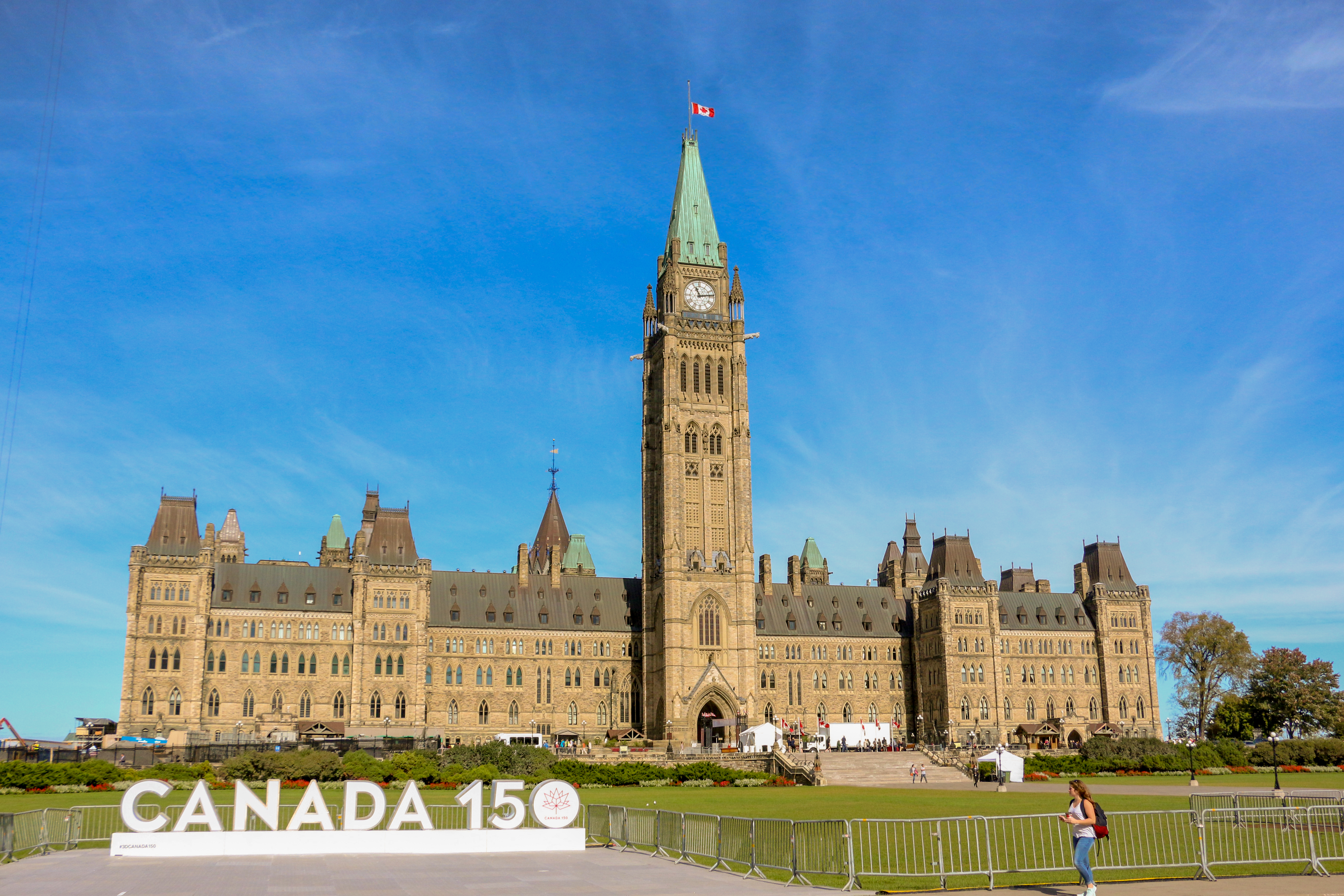 美东加东旅游,美东加东