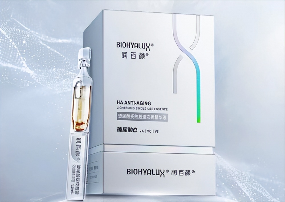 润百颜hace抗老精华a醇玻尿酸次抛,润百颜hace玻尿酸次抛精华