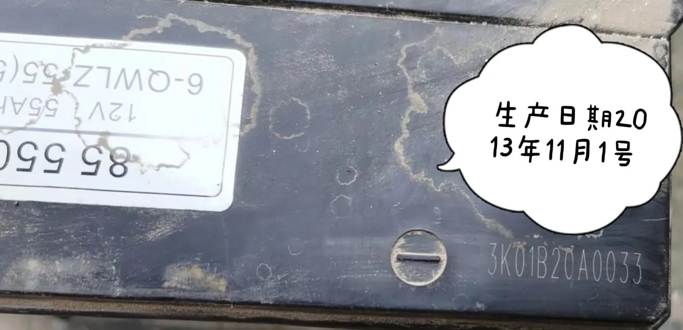 汽车电瓶75%寿命要更换吗,汽车电瓶一旦亏电就要更换吗