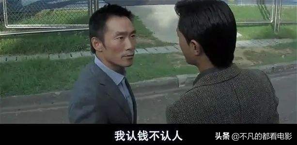 香港黑帮电影解说,香港十大经典黑帮电影