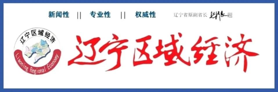 宝清县委巡察,宝清巡察组