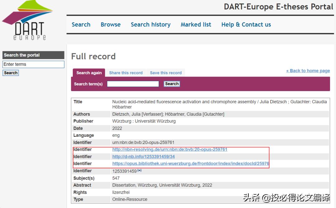 如何获得国内硕博学位论文,查找国内硕士和博士学位论文