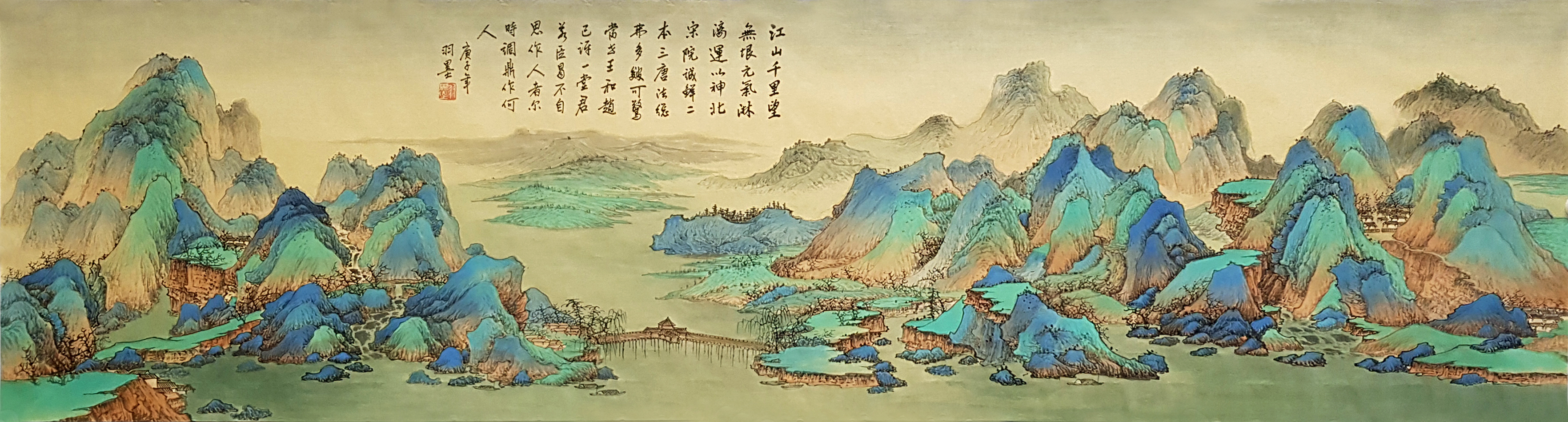 四尺斗方国画山水作品临摹,当代国画大师国画山水作品