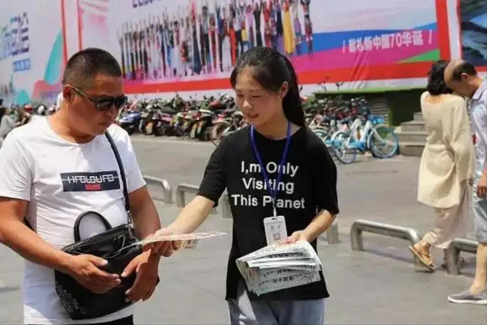 大街上发传单为什么不扔垃圾桶,为什么发传单不能丢