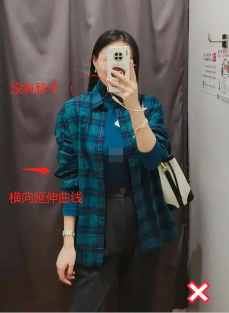 什么衣服适合跟衬衫叠穿,衬衫叠穿高级感春天