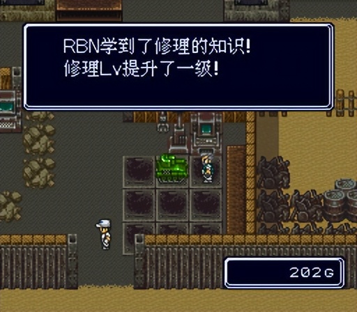 sfc重装机兵r金手指,sfc重装机兵1攻略完整版