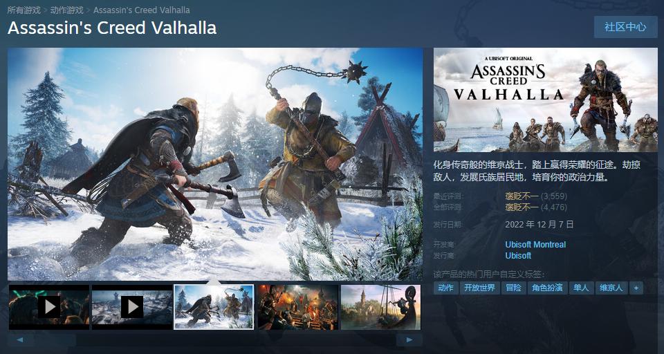 steam同时在线人数排行,steam最近在线人数排行榜