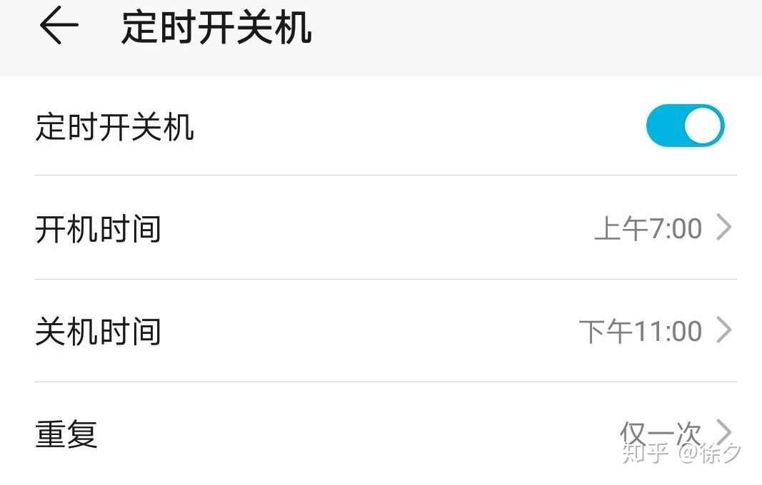华为鸿蒙系统都有哪些隐藏的功能,华为鸿蒙系统的65种功能操作