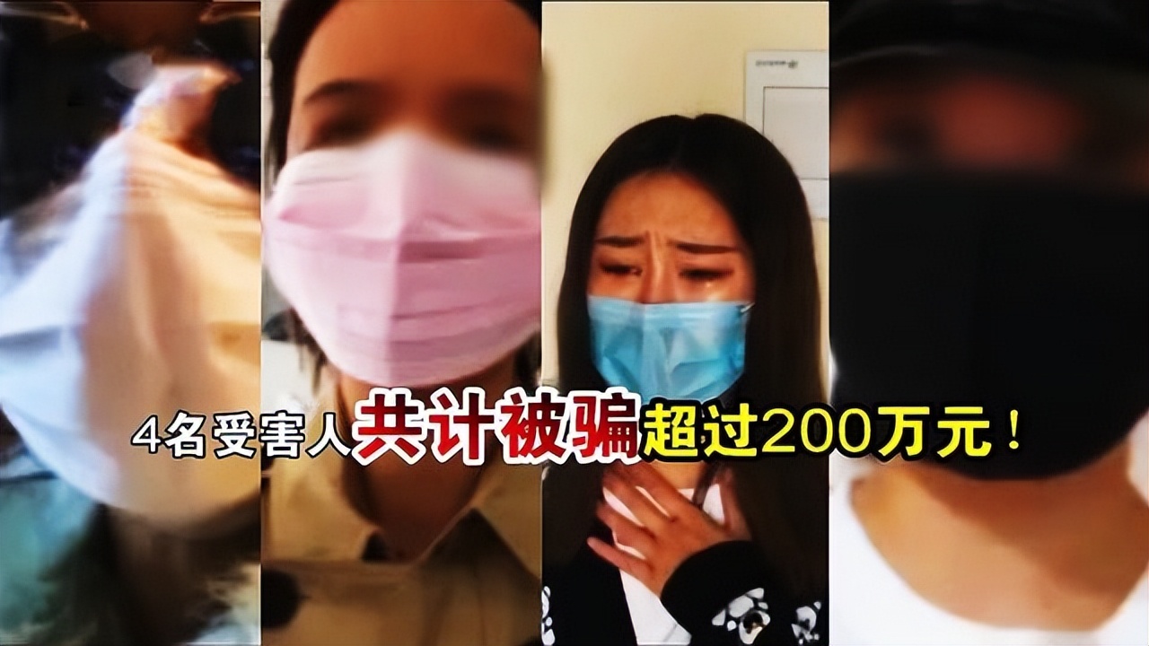 22岁模特被骗去迪拜,迪拜被骗103万的模特