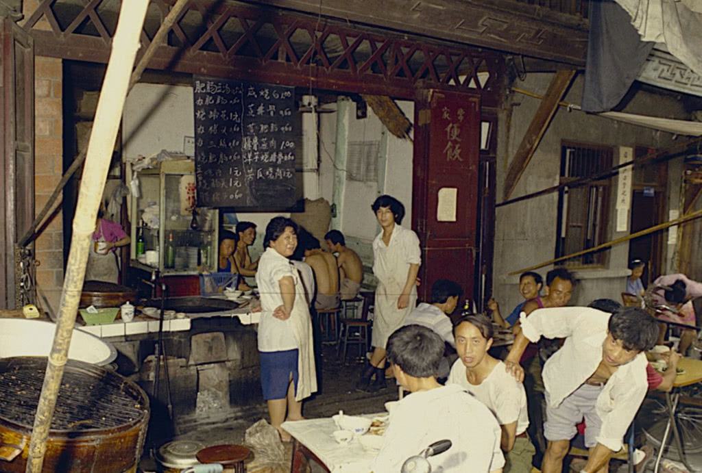 90年代的中国现状,大家眼中的90年代是什么样