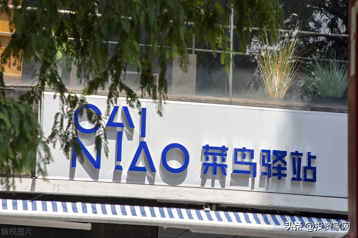 菜鸟驿站代收快递靠什么赚钱,菜鸟驿站不和快递合作靠什么挣钱