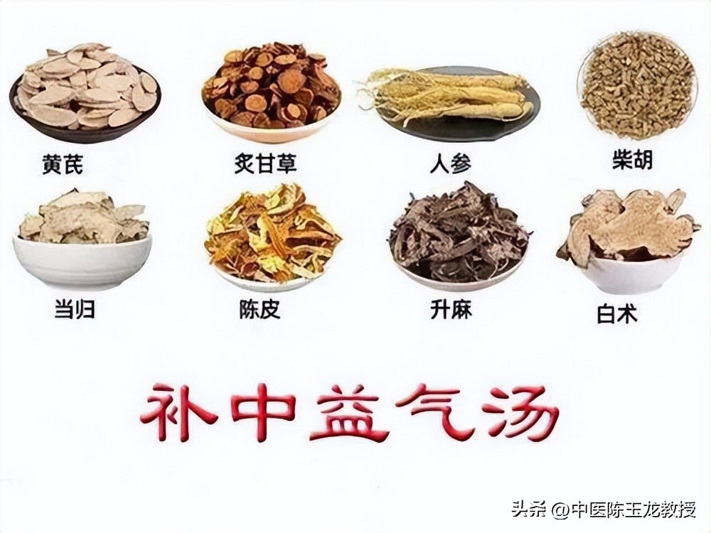 小儿腺样体肥大中医最佳治疗方法,老中医看儿童腺样体肥大怎么治疗