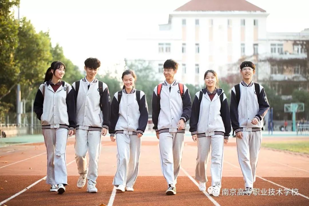 走进直播间|南京职教专访十：南京高等职业技术学校中招特辑