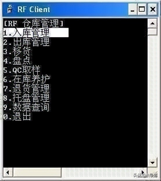 如何进行条码仓库管理系统的建设,条码仓库管理系统服务方案