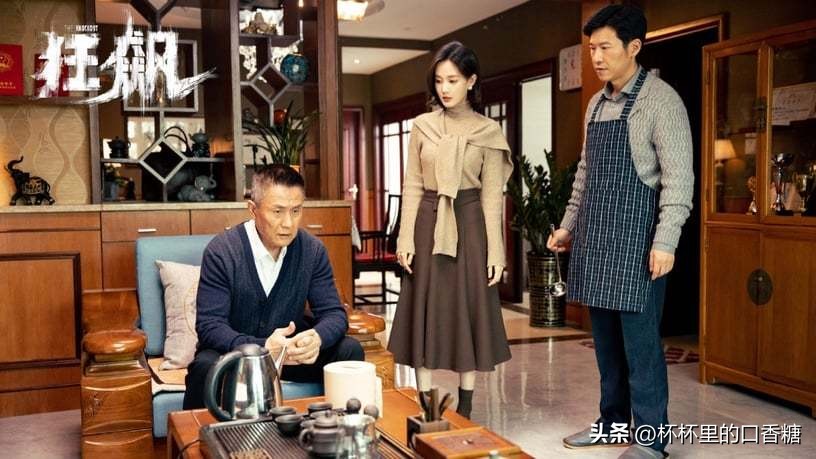 2月有效*放播**量！《星落凝成糖》2.4亿，《听说你喜欢我》4.2亿